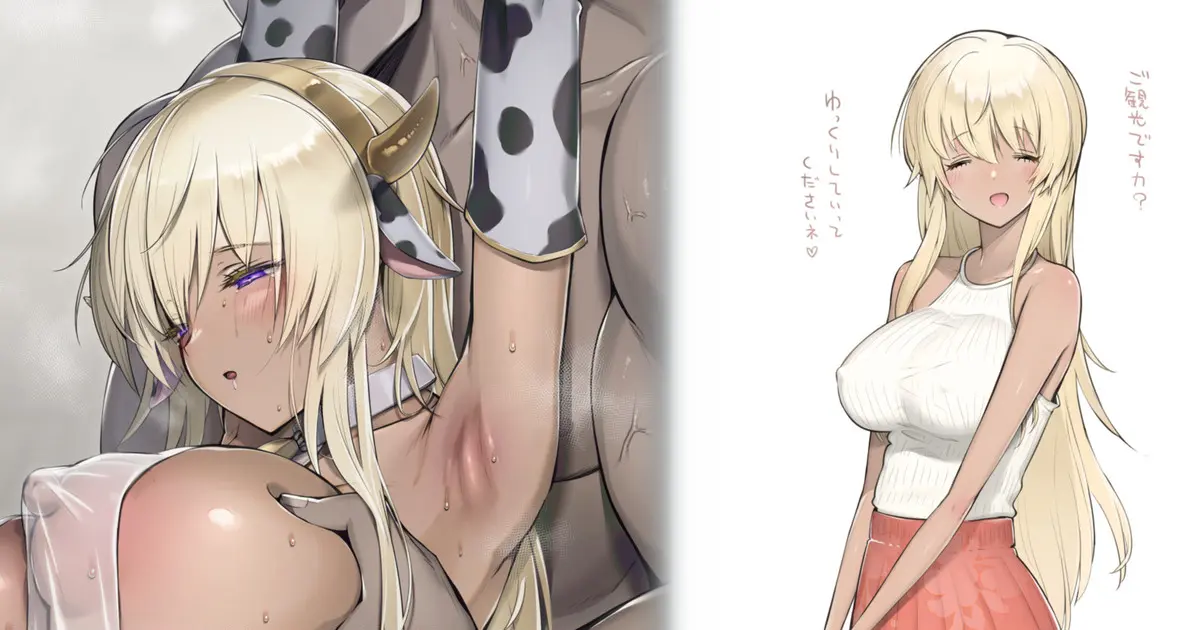 Miko To Mura No Otoko-Tachi Ga Kurikaeshi Majiwaru To Iu Himatsuri No Mura De Nakayoku Natta Kawaii Mura Musume
